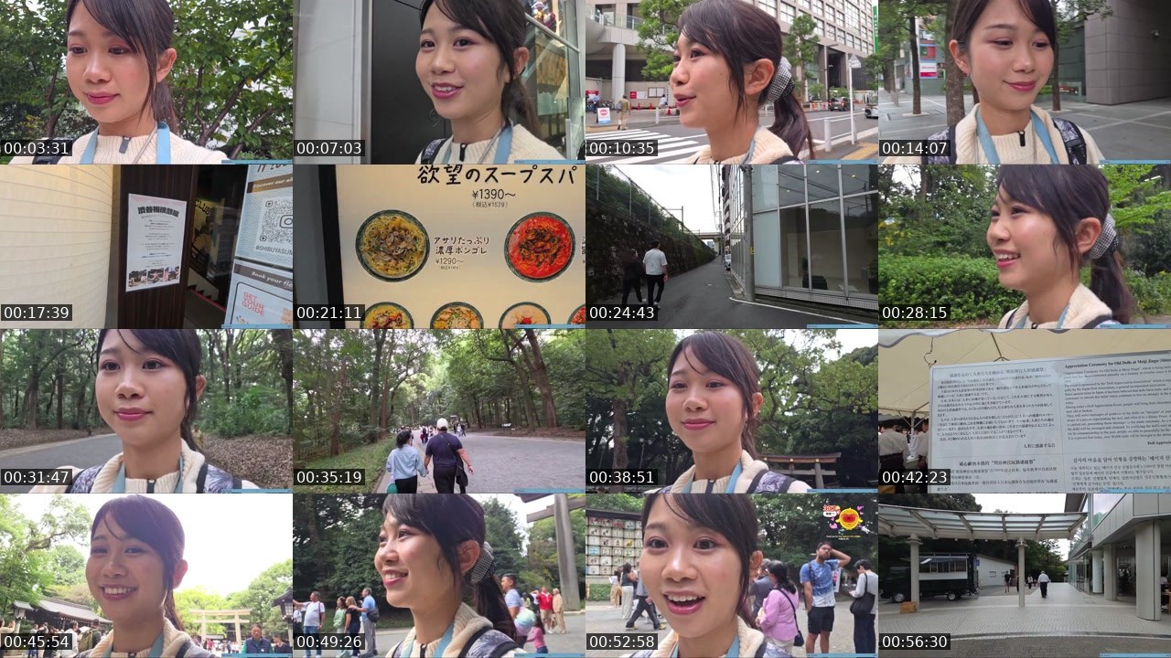 Contact-sheet preview of Yoshimyan's SOOP Live recording