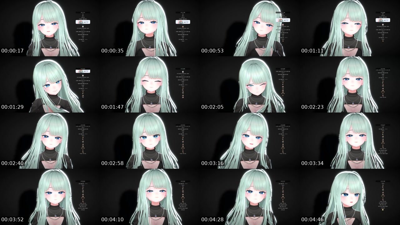 Contact-sheet preview of 키이세's SOOP Live recording