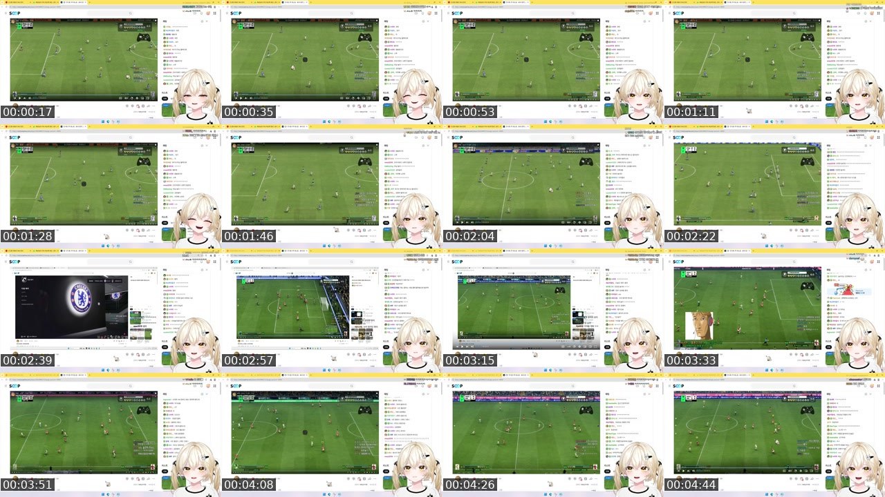 Contact-sheet preview of 유키라's SOOP Live recording
