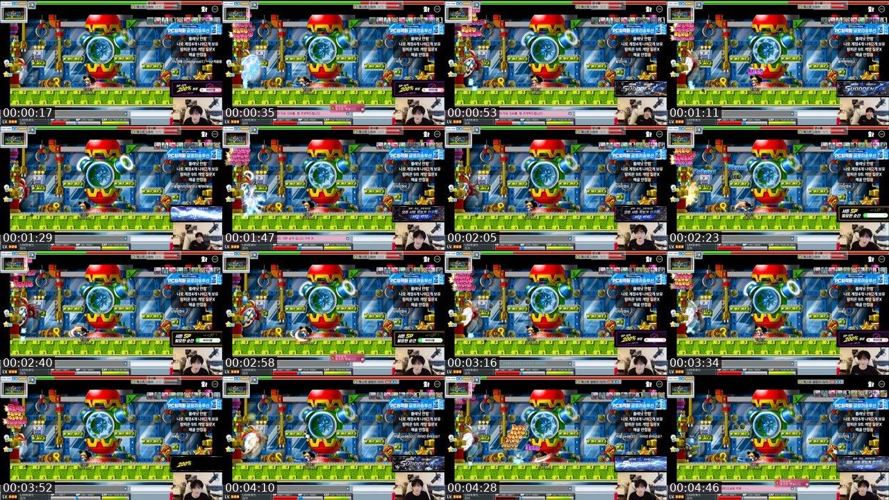 Contact-sheet preview of 미키스나's SOOP Live recording