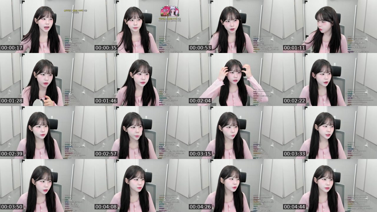 Contact-sheet preview of 우정잉's SOOP Live recording