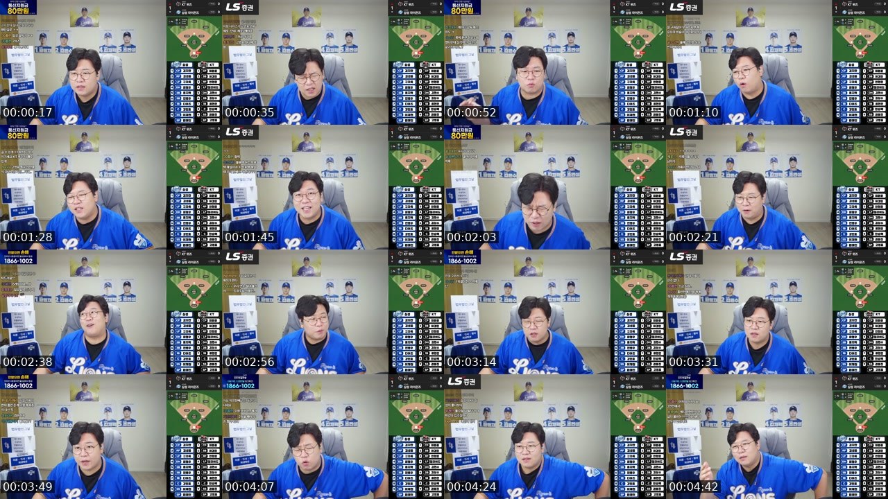 Contact-sheet preview of 불방맹이!'s SOOP Live recording