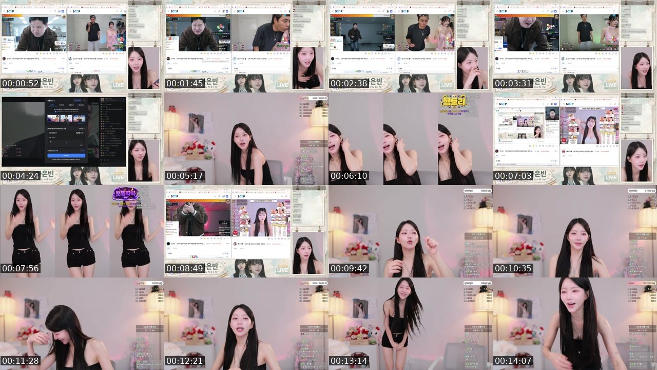 Cover for [최가네]  강건너 불구경하면서 중계가주아아아아