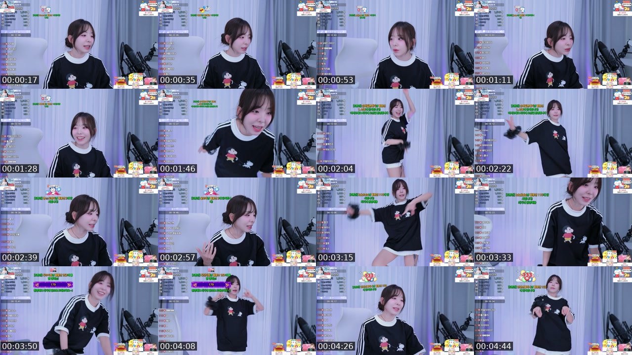 Contact-sheet preview of 어푸♥'s SOOP Live recording