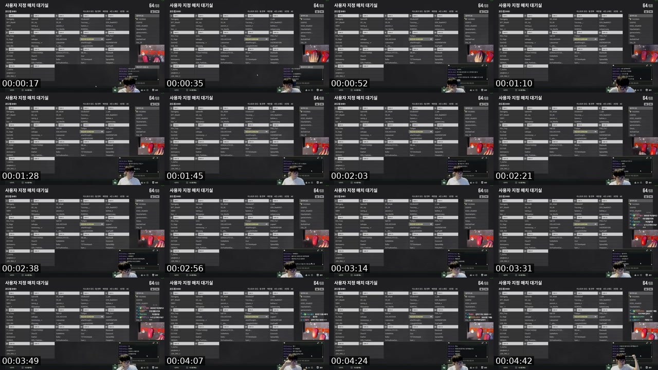 Contact-sheet preview of 로자르's SOOP Live recording