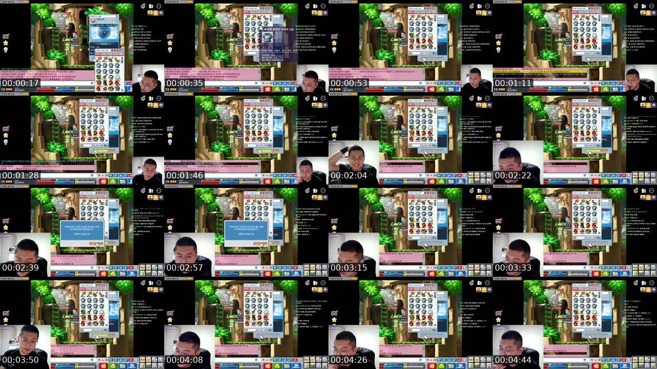 Contact-sheet preview of 도희재's SOOP Live recording