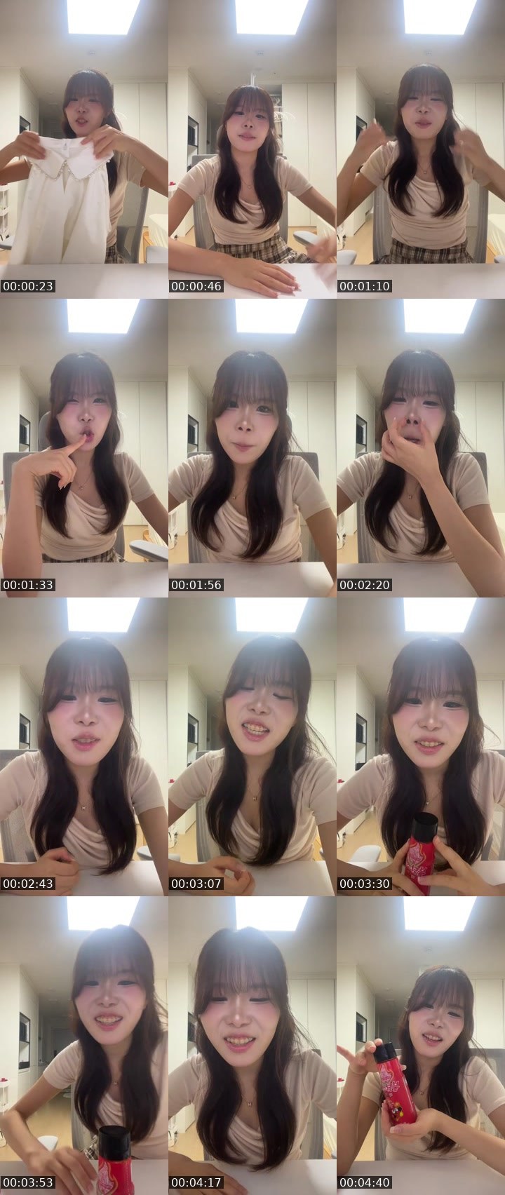 Contact-sheet preview of 소혜찡's SOOP Live recording