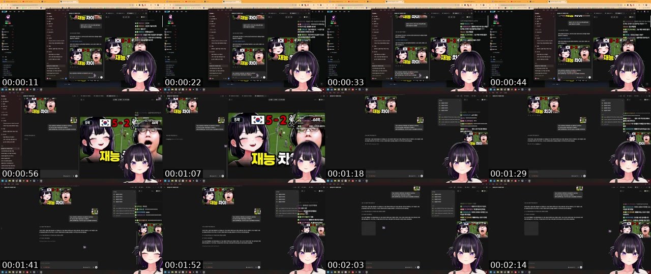 Contact-sheet preview of 문모모's SOOP Live recording