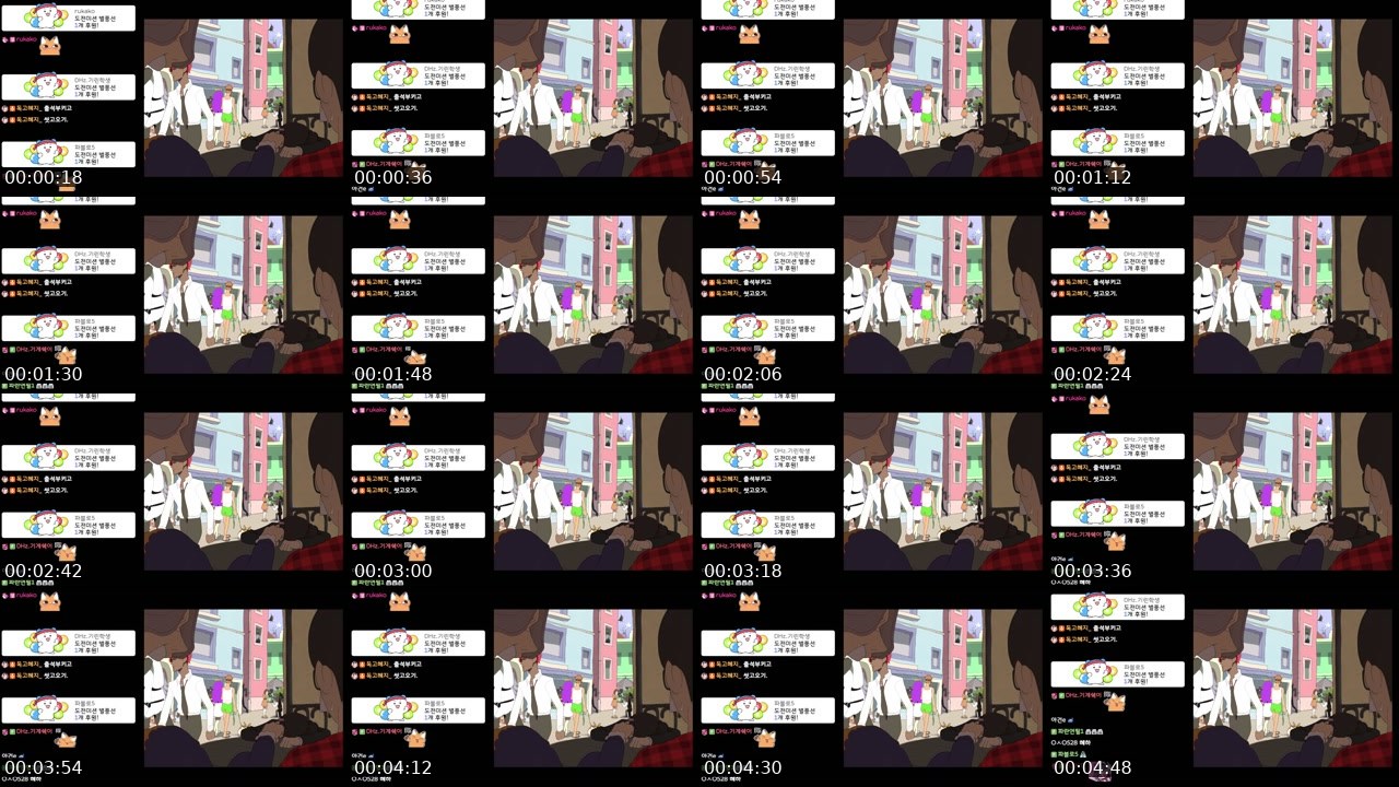Contact-sheet preview of 독고혜지_'s SOOP Live recording