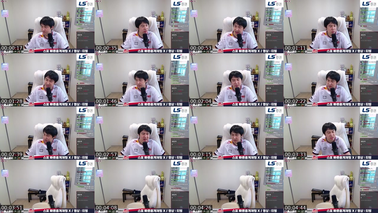 Contact-sheet preview of 지캐V7's SOOP Live recording