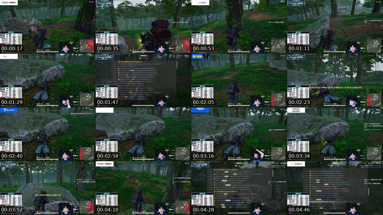 Contact-sheet preview of [PP]박프로's SOOP Live recording