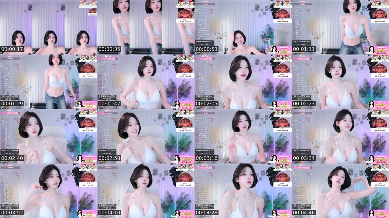 Contact-sheet preview of 박세라's SOOP Live recording