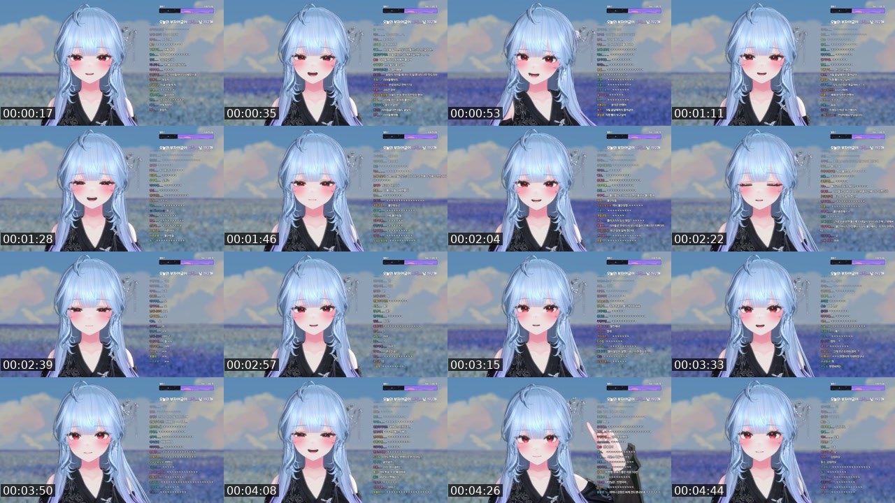 Contact-sheet preview of 민결희's SOOP Live recording