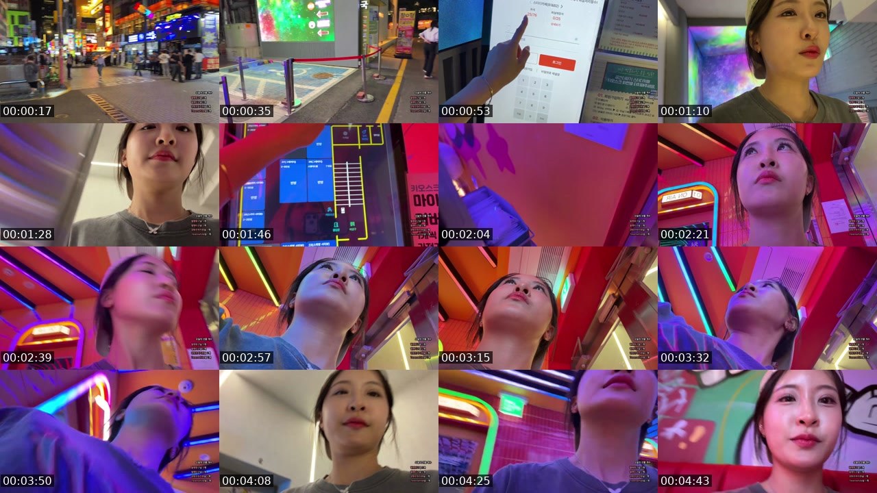 Contact-sheet preview of 양팡♥'s SOOP Live recording