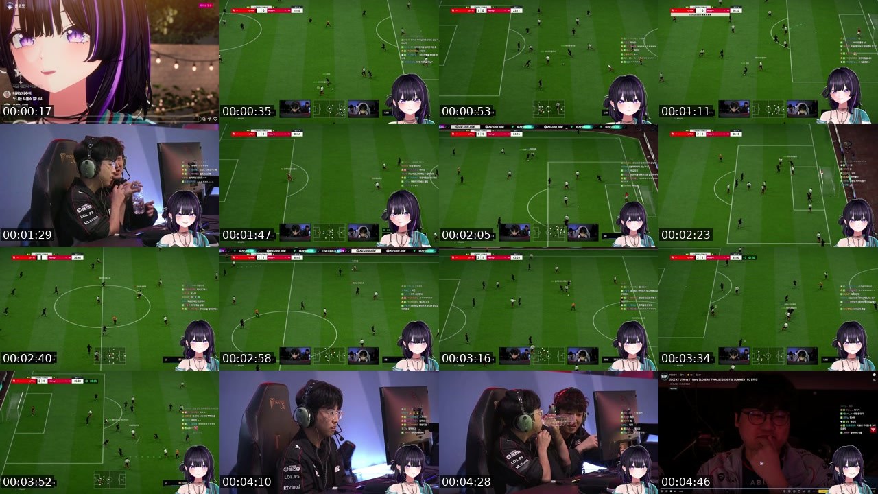 Contact-sheet preview of 문모모's SOOP Live recording