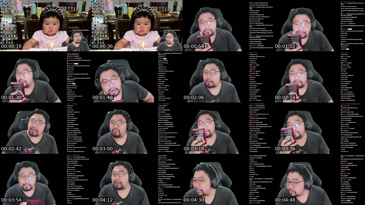 Contact-sheet preview of fifatargrean's SOOP Live recording
