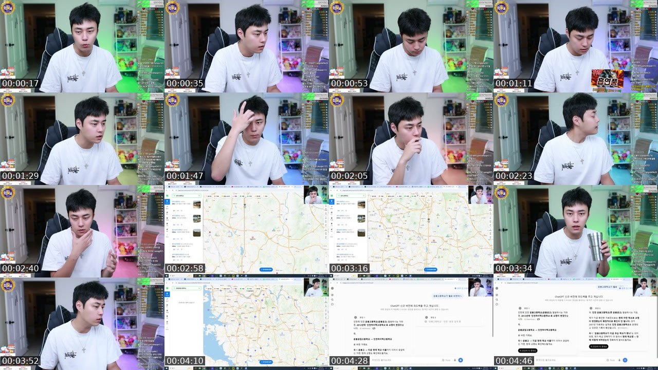 Contact-sheet preview of [BJ]박기봉's SOOP Live recording