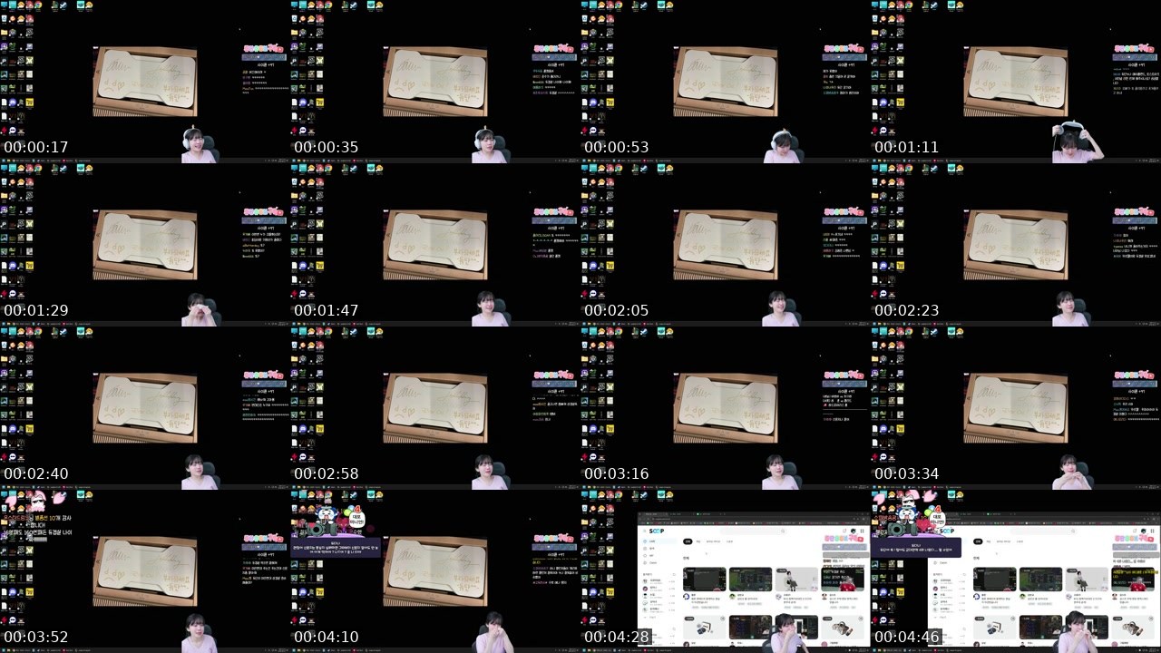 Contact-sheet preview of 듀단.'s SOOP Live recording