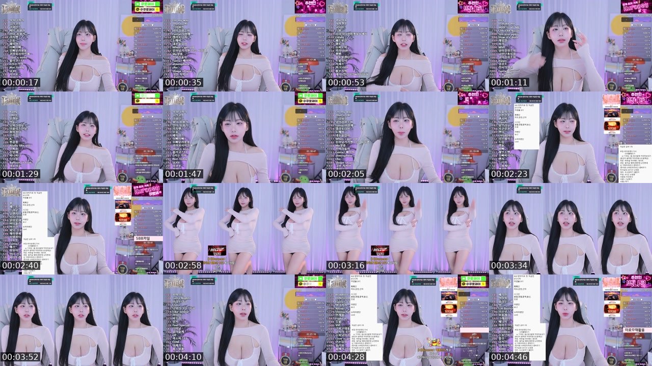 Contact-sheet preview of 백나현's SOOP Live recording