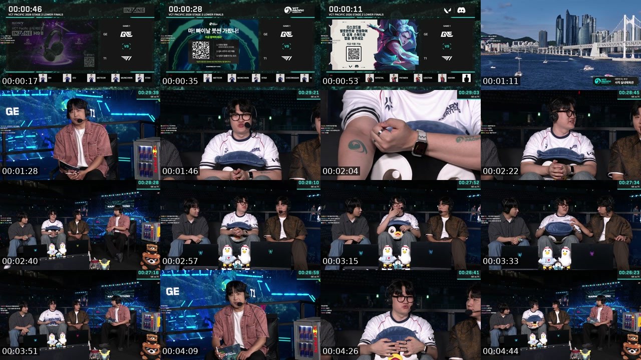 Contact-sheet preview of 김된모!'s SOOP Live recording