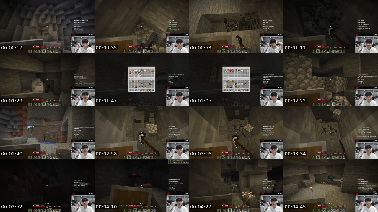Contact-sheet preview of Cuzz's SOOP Live recording