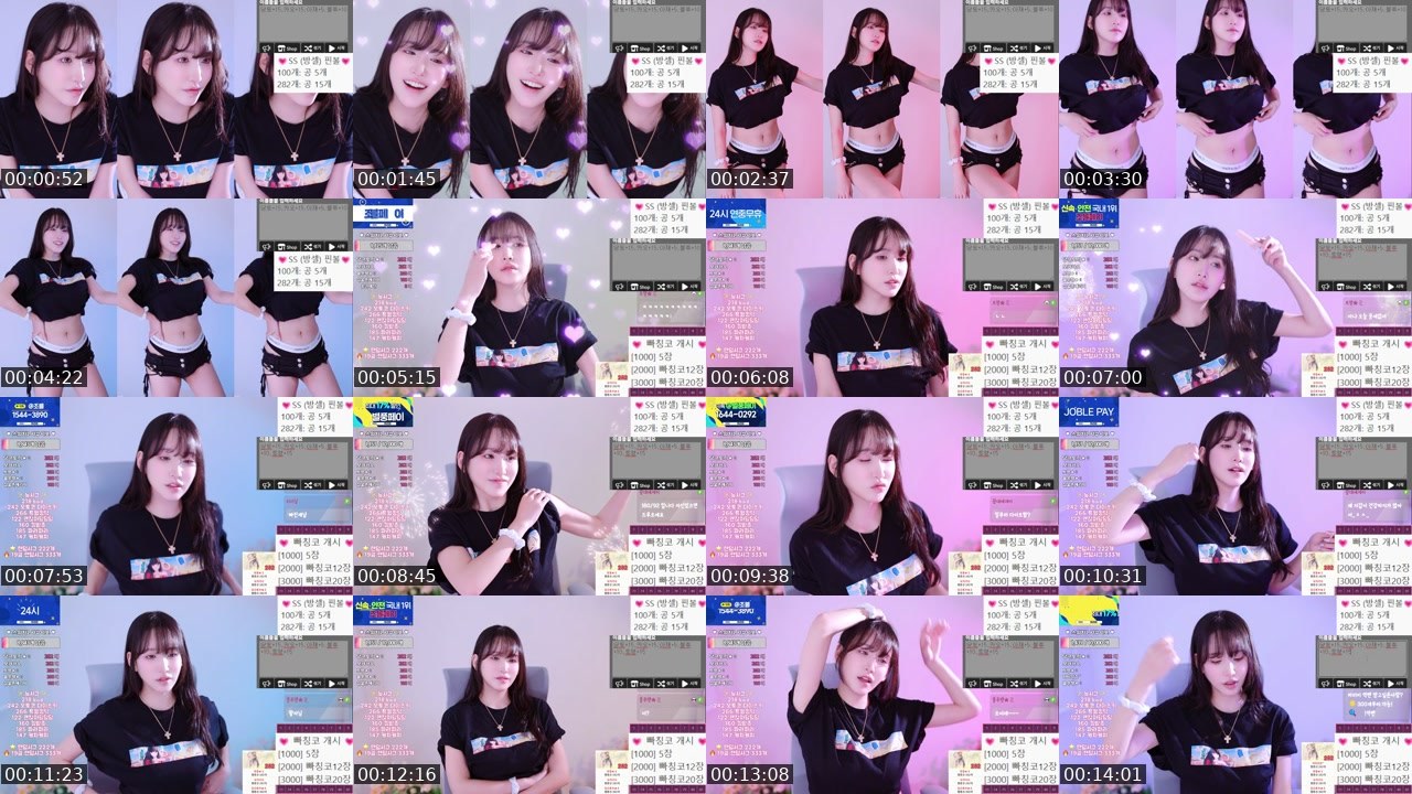 Cover for 일어나면 ㅓㅜㅑ.. 움짤 방셀핀볼 100개 공 5개