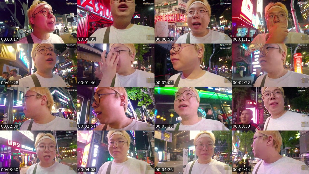 Contact-sheet preview of 뚜란's SOOP Live recording