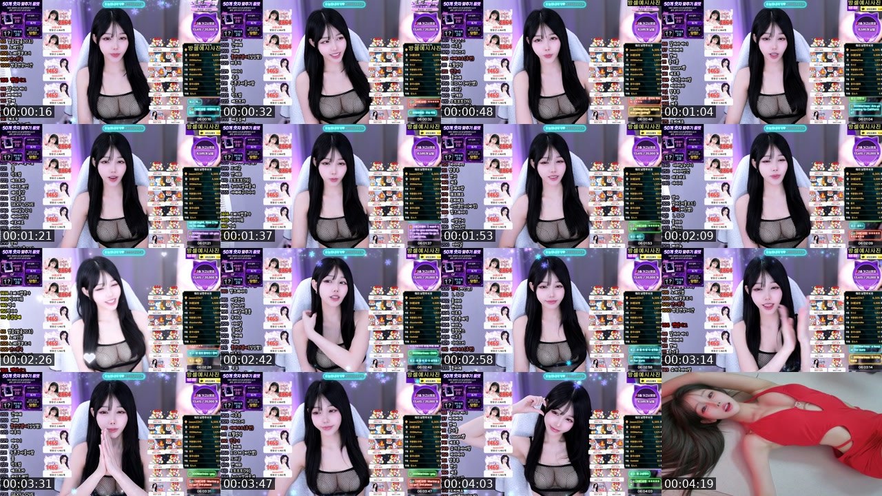 Contact-sheet preview of [6월]유월이's SOOP Live recording