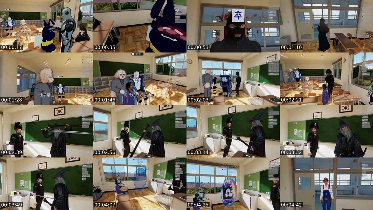 Contact-sheet preview of 철도왕길버트's SOOP Live recording