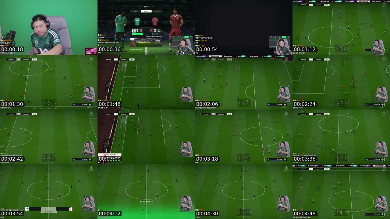 Contact-sheet preview of 최군형's SOOP Live recording