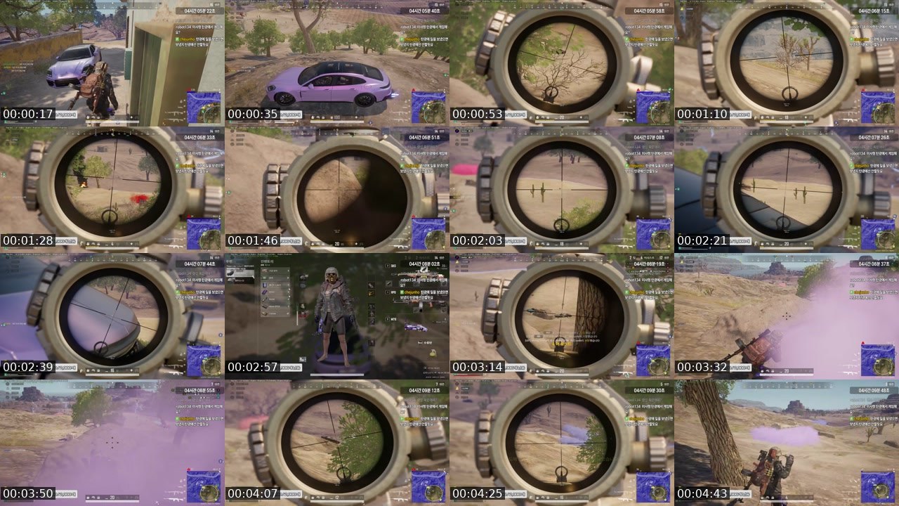Contact-sheet preview of lamisa's SOOP Live recording