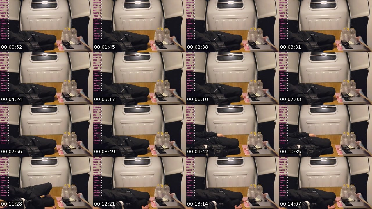 Contact-sheet preview of BJ욱이's SOOP Live recording