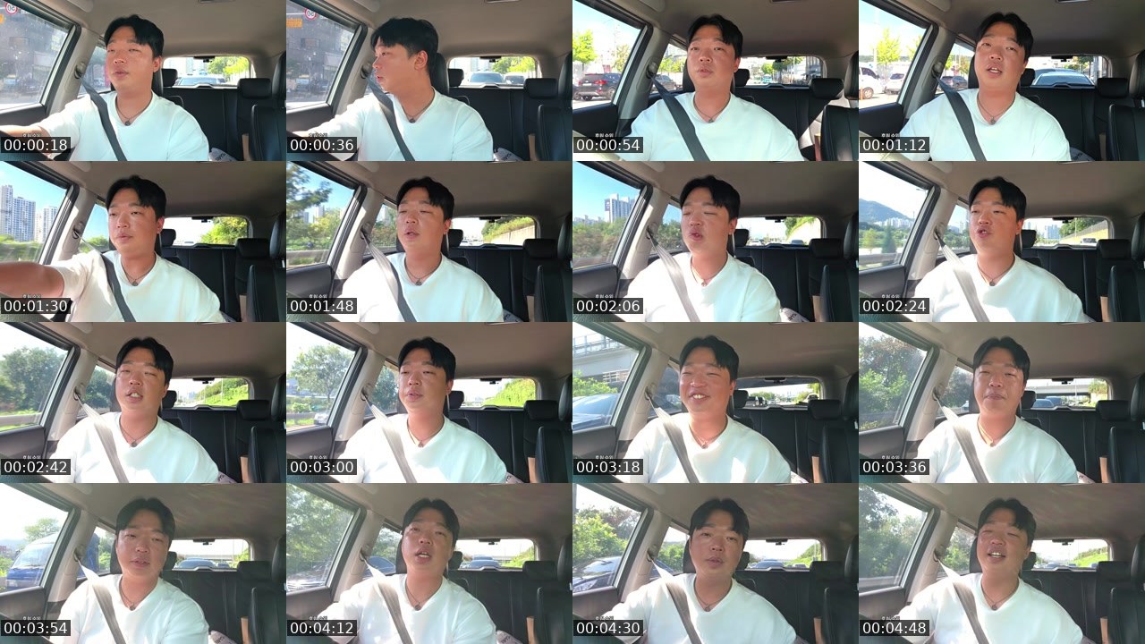 Contact-sheet preview of (-___-)갓쪼's SOOP Live recording