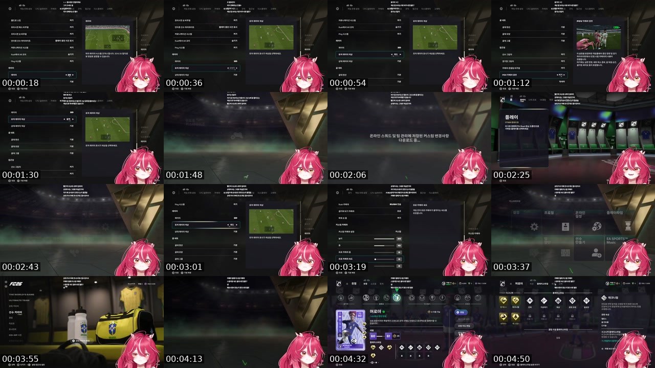 Contact-sheet preview of 리냐_LINYA's SOOP Live recording