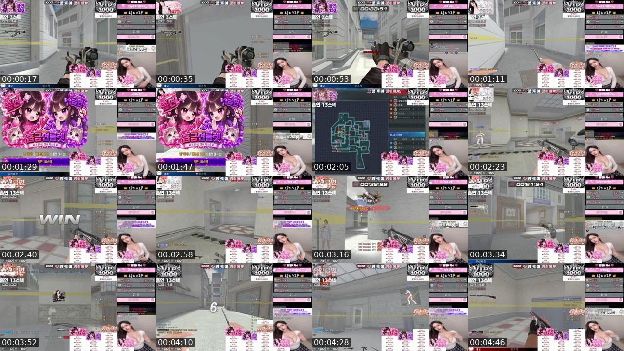 Contact-sheet preview of 김밍＊'s SOOP Live recording