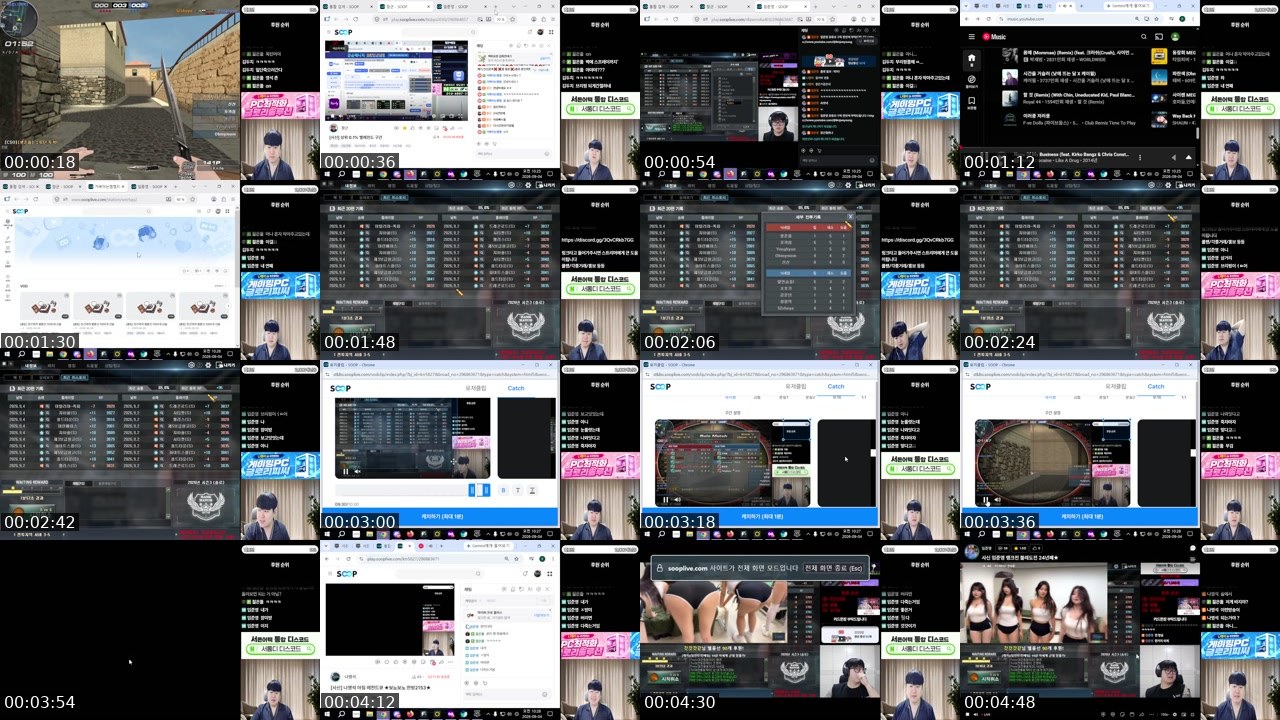 Contact-sheet preview of 나영석's SOOP Live recording