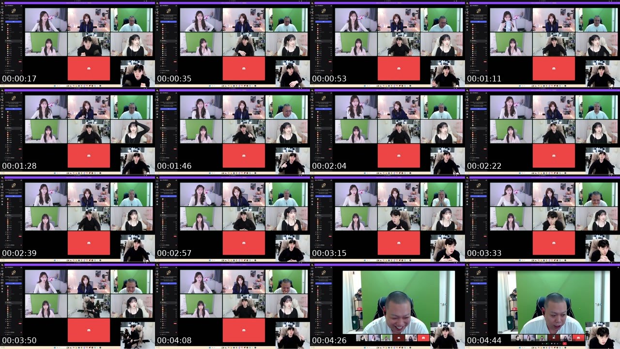Contact-sheet preview of [비제이]병하's SOOP Live recording