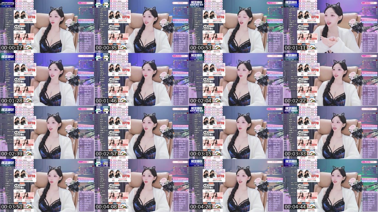 Contact-sheet preview of [G]지삐♥'s SOOP Live recording