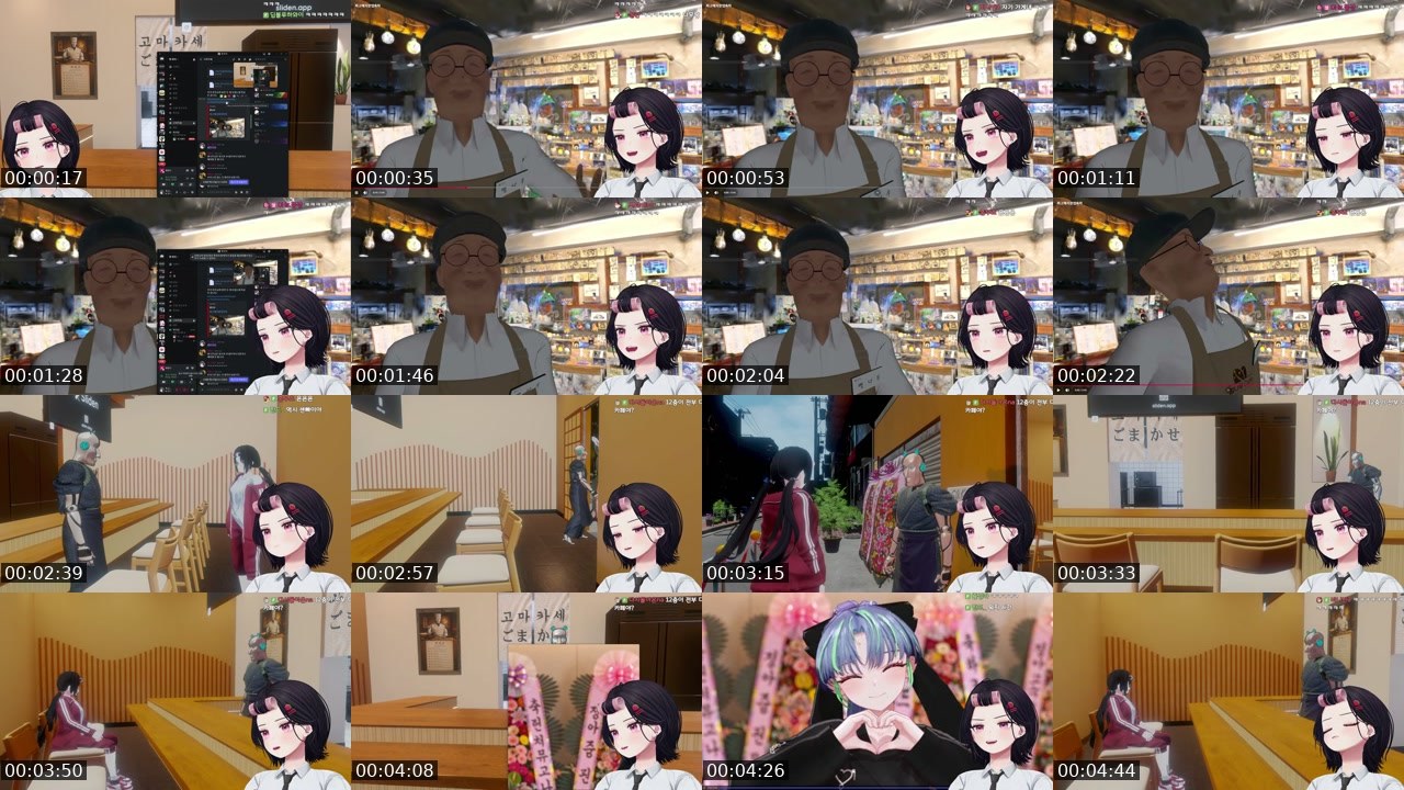 Contact-sheet preview of 독고혜지_'s SOOP Live recording