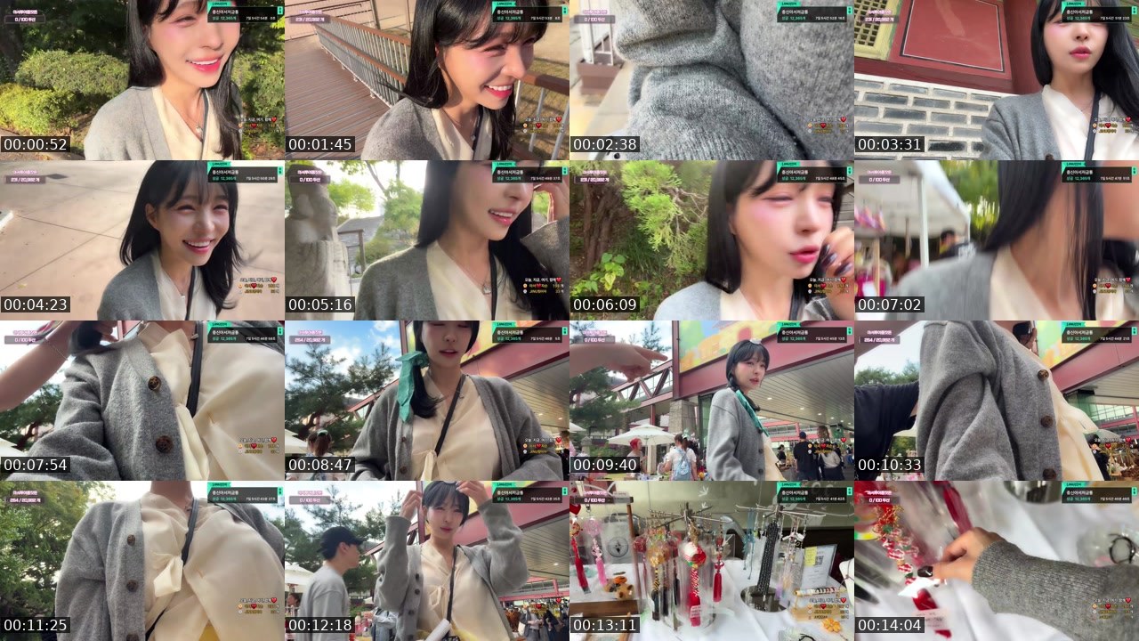 Contact-sheet preview of 조아서's SOOP Live recording