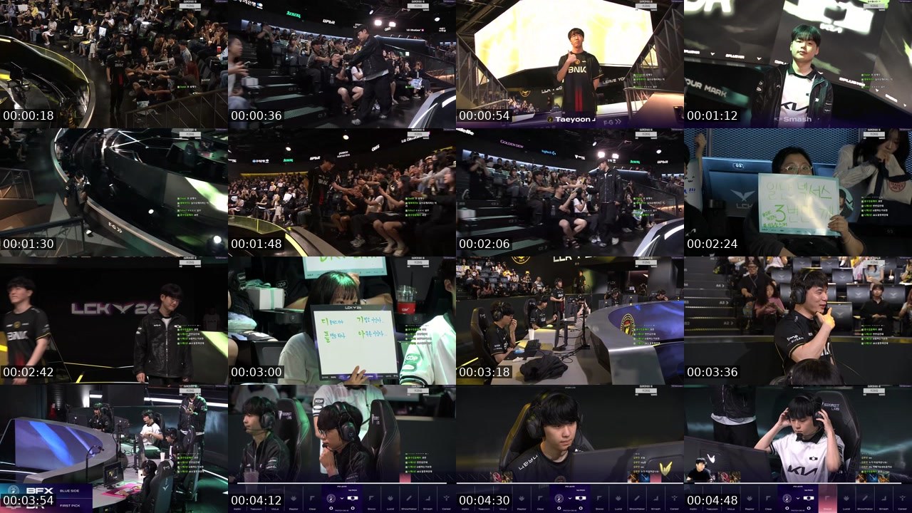 Contact-sheet preview of BJ훈수킹's SOOP Live recording