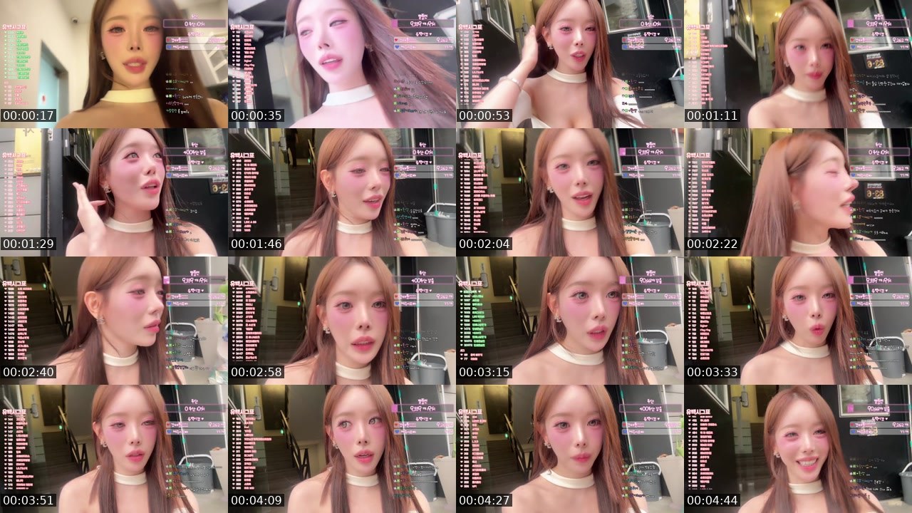 Contact-sheet preview of 유백♥'s SOOP Live recording