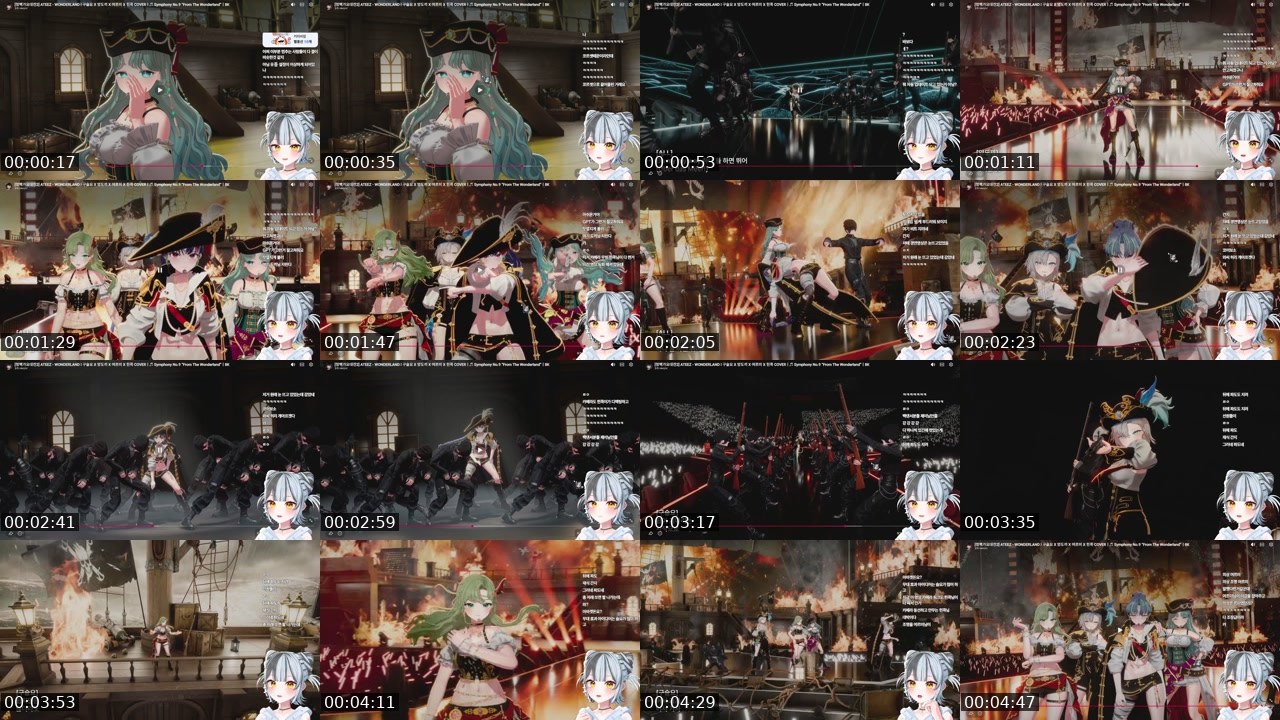 Contact-sheet preview of 비몽♪'s SOOP Live recording