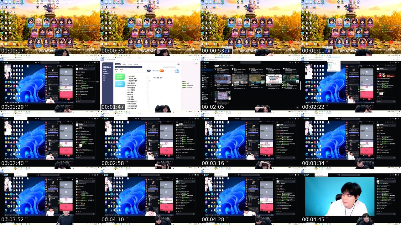 Contact-sheet preview of 철벽김민철's SOOP Live recording