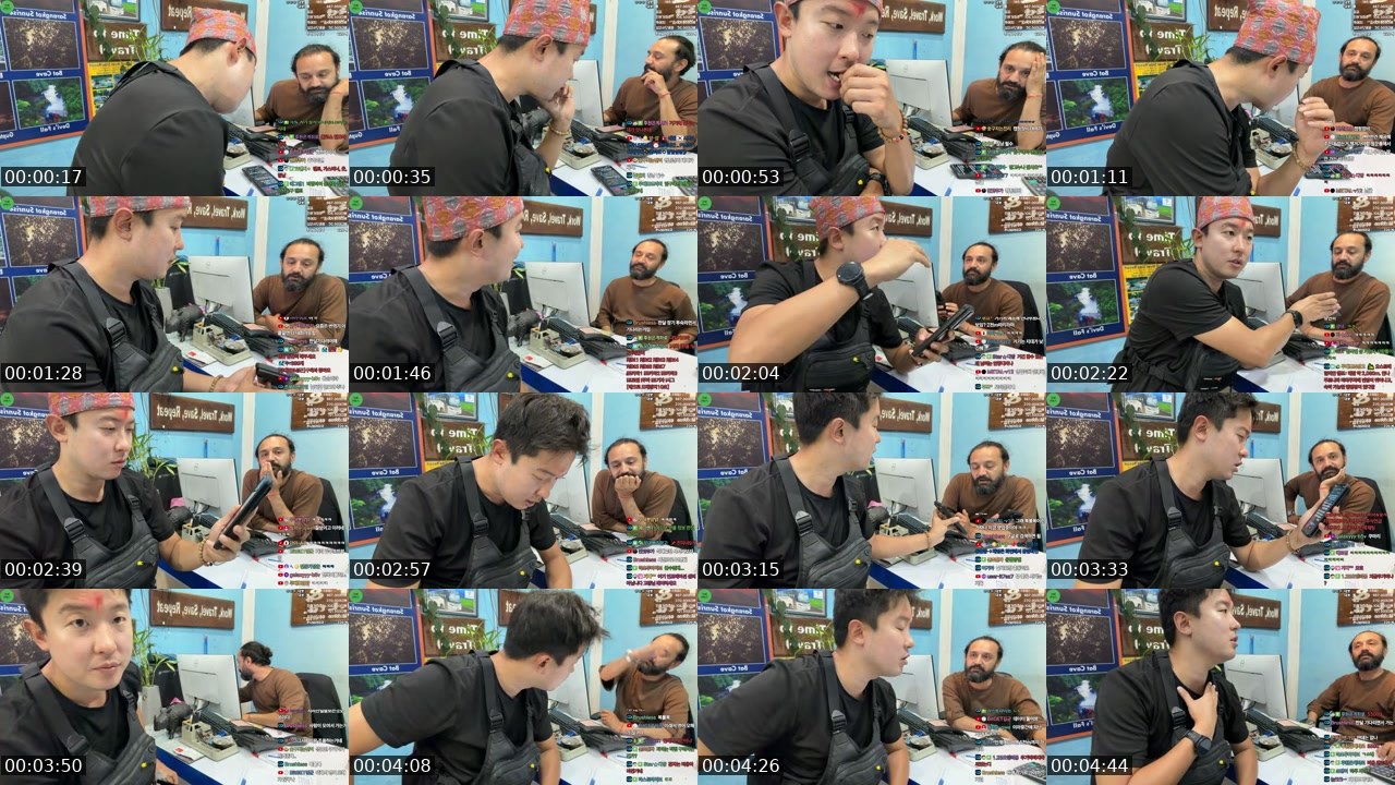 Contact-sheet preview of [애견]조성근's SOOP Live recording