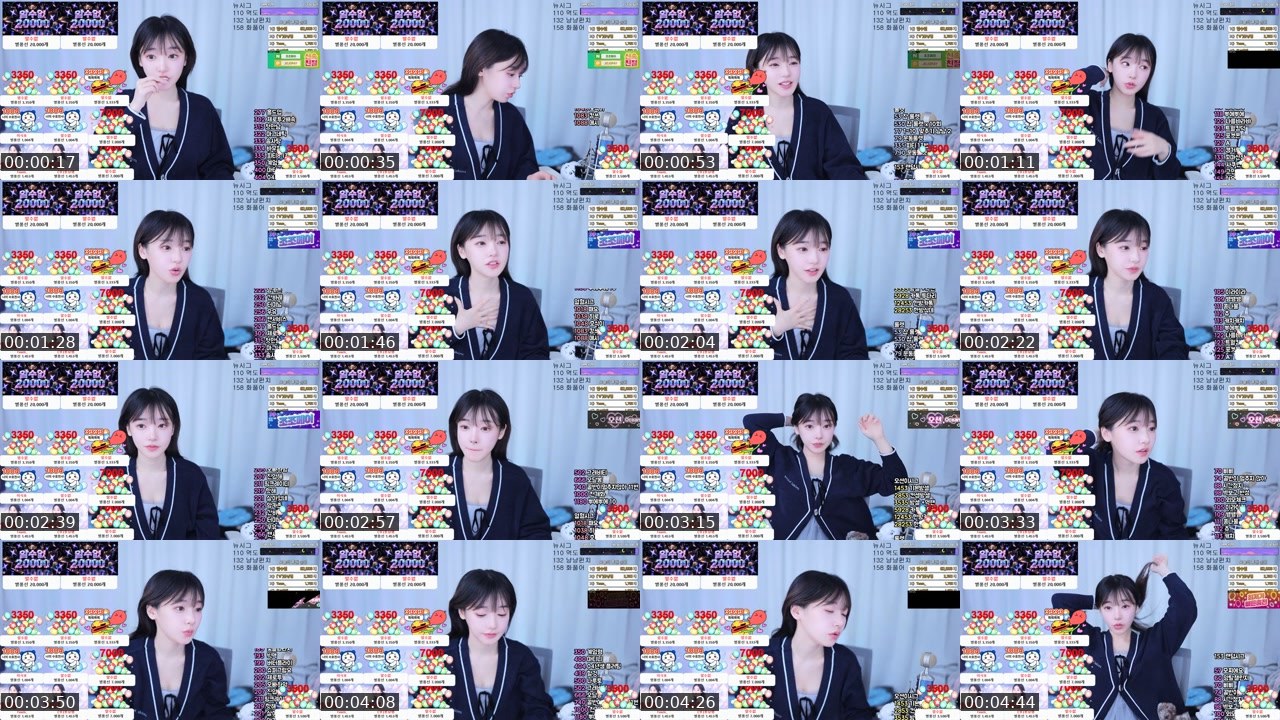 Contact-sheet preview of 오션.'s SOOP Live recording