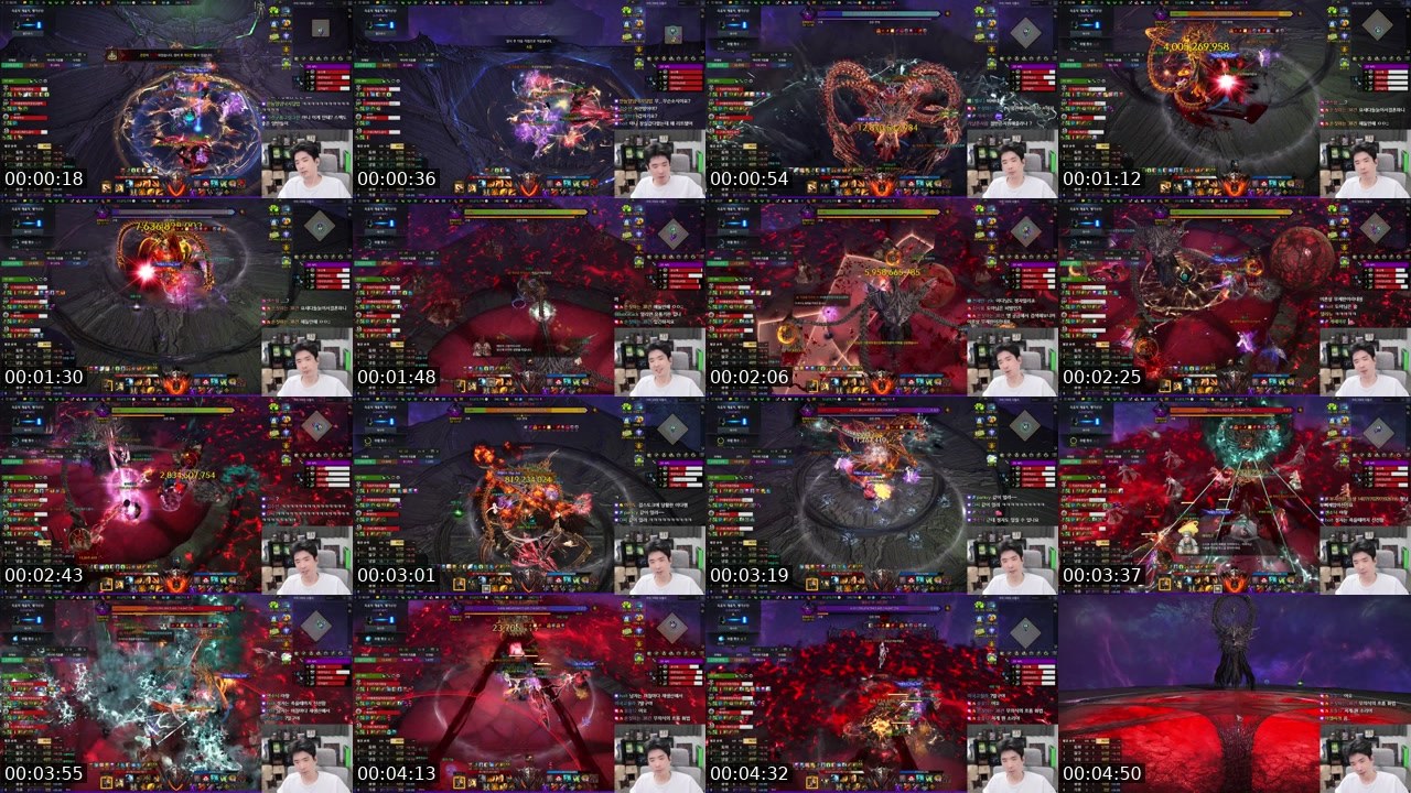 Contact-sheet preview of BJ이다's SOOP Live recording
