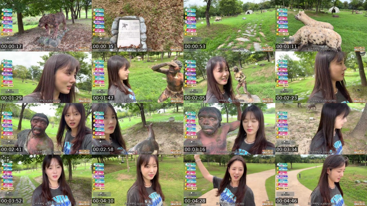Contact-sheet preview of 민트눈나's SOOP Live recording