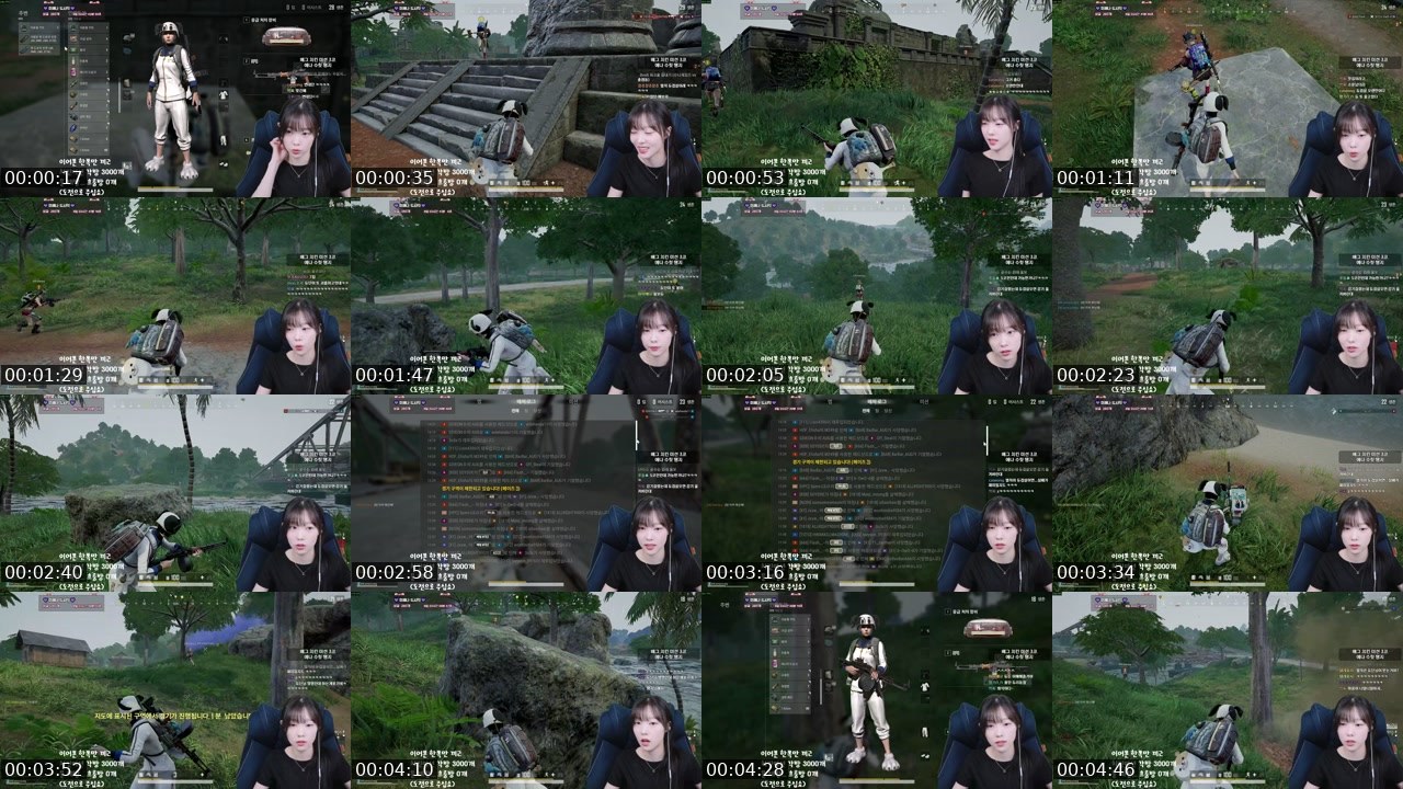 Contact-sheet preview of 토끼예나's SOOP Live recording