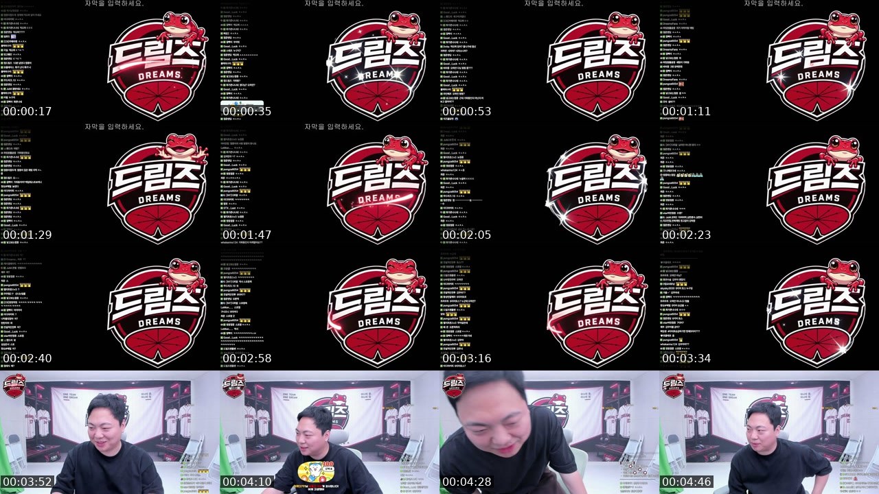 Contact-sheet preview of JuM.윤중2's SOOP Live recording